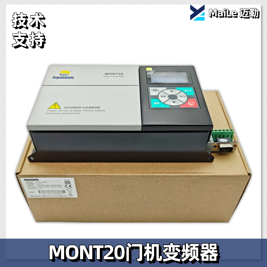 原装MONT20门机变频器MT20-2SOP4兼容易升YS-K01 K32艾默生TD3200
