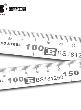 波斯不锈钢拐尺发黑钢拐尺角尺BS181230BS181250BS181330BS181360