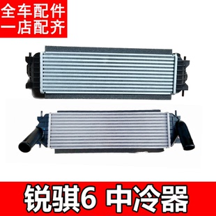 ZD25T5增压器冷却器中冷箱配件W 适用于东风郑州M9T发动机锐骐6