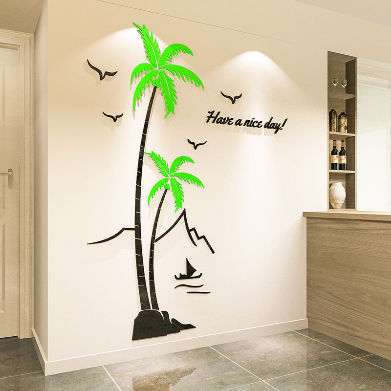 椰树亚克力3d立体墙贴画纸玄关餐客厅卧室电视背景墙面房间装饰,家居饰品,软装墙贴,淘宝优惠券,粉丝福利购,淘宝优惠卷