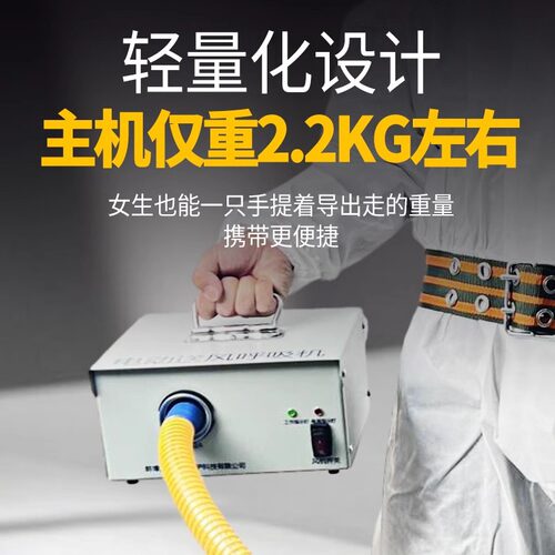 防毒面具长管空气呼吸器焊工业全面罩喷漆专用电动送风式全脸防尘