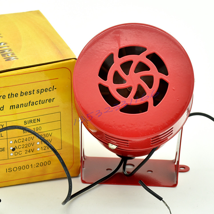 正品台塑迷你马达报警器