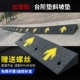 橡胶马路牙子斜坡垫台阶垫路沿坡门槛垫汽车上坡垫橡塑家用三角坡