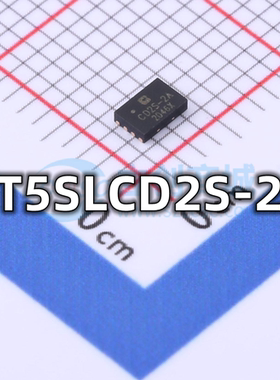 全新原装 GT5SLCD2S-2A 封装DFN82x3 字库芯片 集成电路芯片 现货