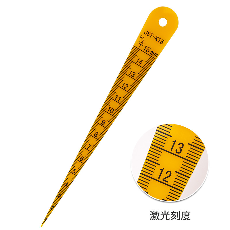 塑料锥形尺  尖角塞尺间隙尺塑料锥度尺楔形1-15mm车身检测防划▽