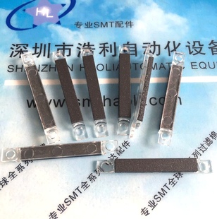 双磁极 BM飞达磁性垫片配件X01M0301002 现货 BM221 贴片机BM123