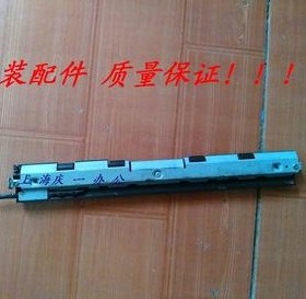 原装得实DS1870 650II 7120 660 7120PRO 压纸杆 前进纸传感器