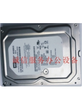 理光C3001 C3501 C4501 C5501 C5502 C3502 C3002C4502 原装硬盘