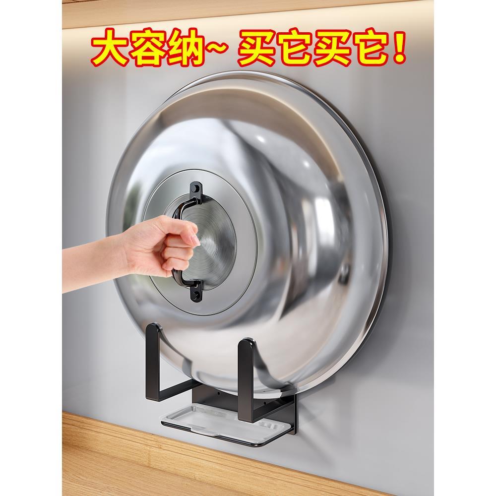 免打孔厨房置物架放农村