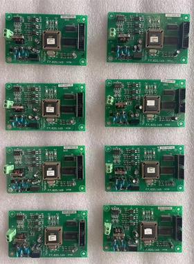 海湾GST200通讯卡 GST-INET-02 485通讯板