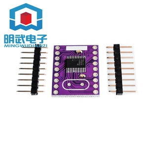 ADS1232 24位 超低噪声 模数转换器 ADS1232IPWR