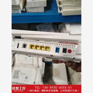 询价！电信 万兆光猫  中兴G7615V1  有20台 。G161