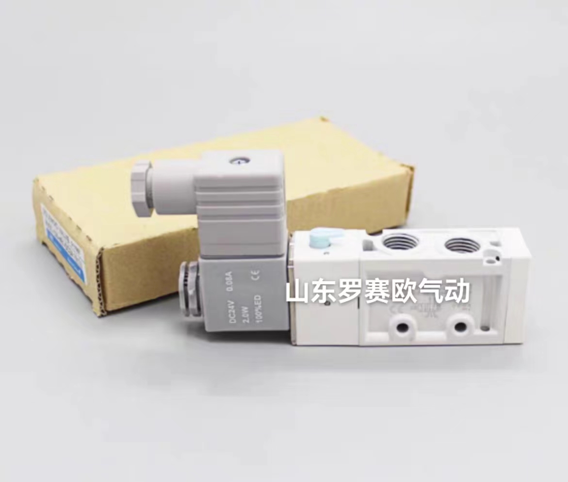 金器型电磁阀MVSC220-4E1/MVSC300-4E1/MVSC460-4E1/MVSD-260-4E1
