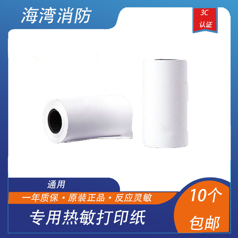 海湾利达松江泰和安三依图片
