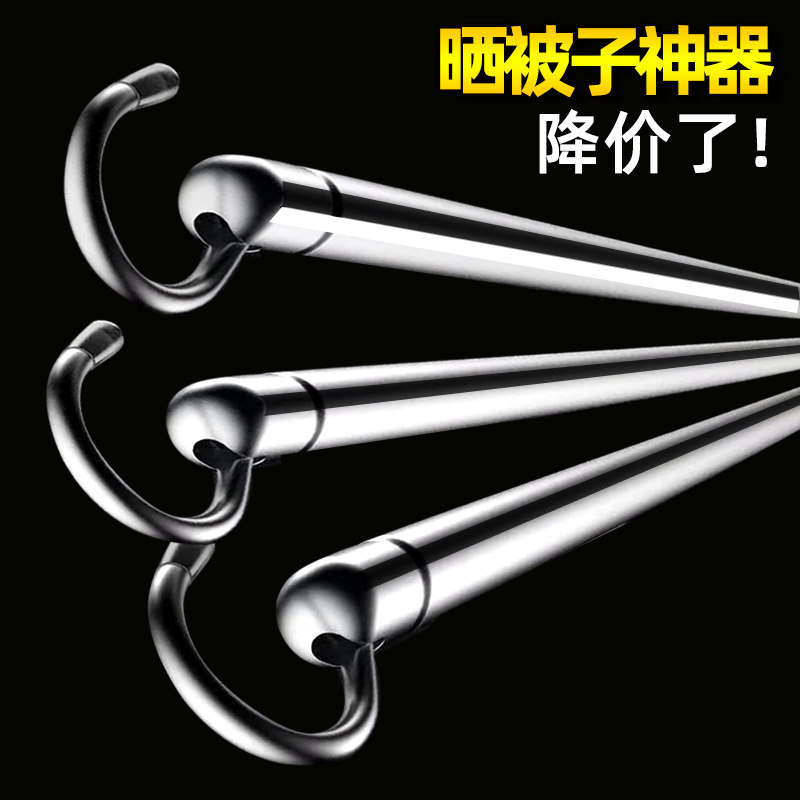 晒被子神器阳台晾衣神器免打孔不锈钢伸缩晾衣杆单杆防盗网晒衣架,农用物资,苗木固定器/支撑器,淘宝优惠券,粉丝福利购,淘宝优惠卷