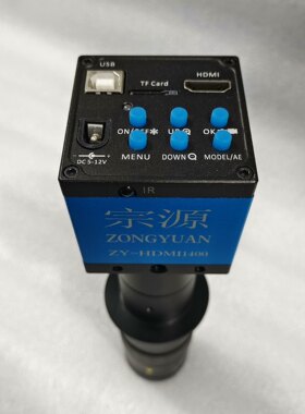 宗源ZY-HDMI1400电子显微镜，二手已测试功能正常成色议价