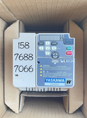 议价安川GA500X变频器CIPR-GA50X4005A 1.5KW