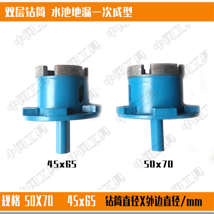 花岗岩开孔器石材水槽地