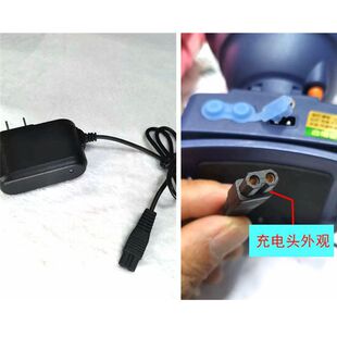 东祁头灯充电器通用牛王奇量各型号原厂原装4.2V小二双孔8字充电