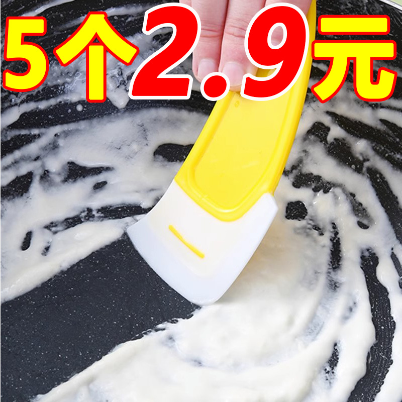 日式硅胶刮刀大号耐高温
