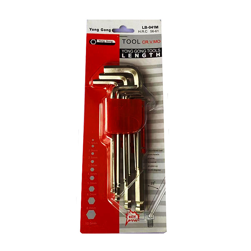 包邮件套公制球头内六角