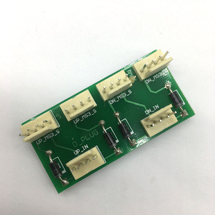 并联按钮配件 O0外呼插件板 适用蒂森电梯外呼按钮接线板D PLUG