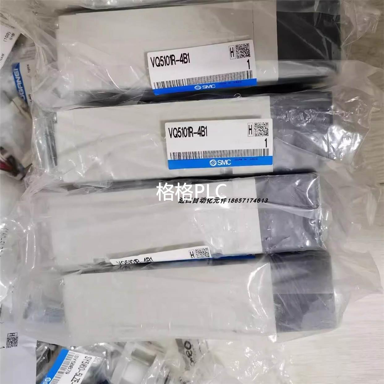 议价SMC电磁阀VQ5201Y-51/VQ4151-5H1/VQ5200-4