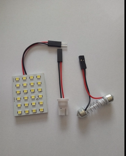 圣雷顶灯12v24v汽车阅读灯LED室内灯车内气氛灯车厢灯车顶灯后备