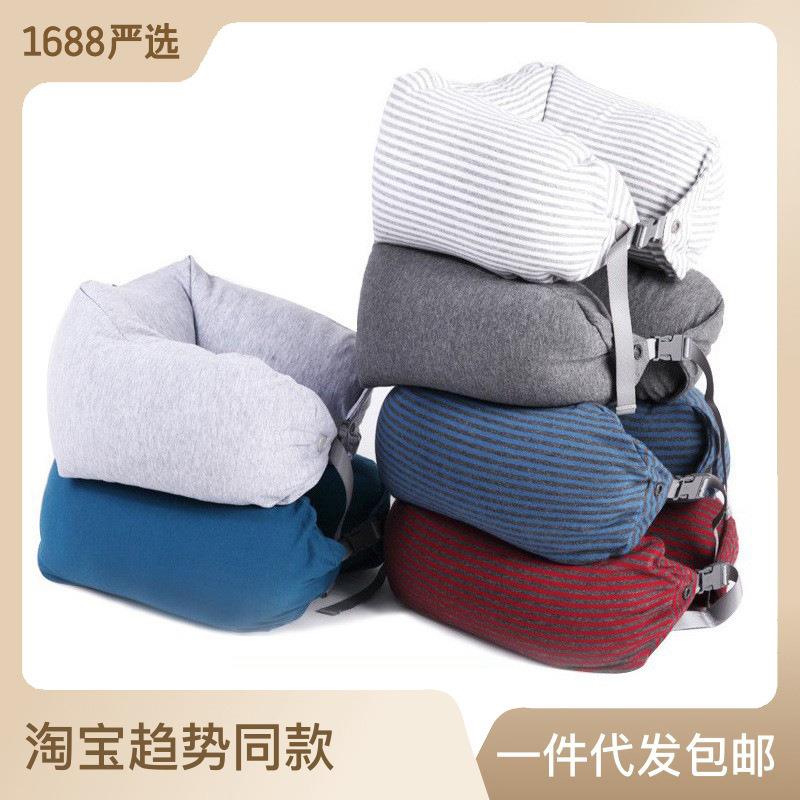 泡沫颗粒头枕便捷护颈型