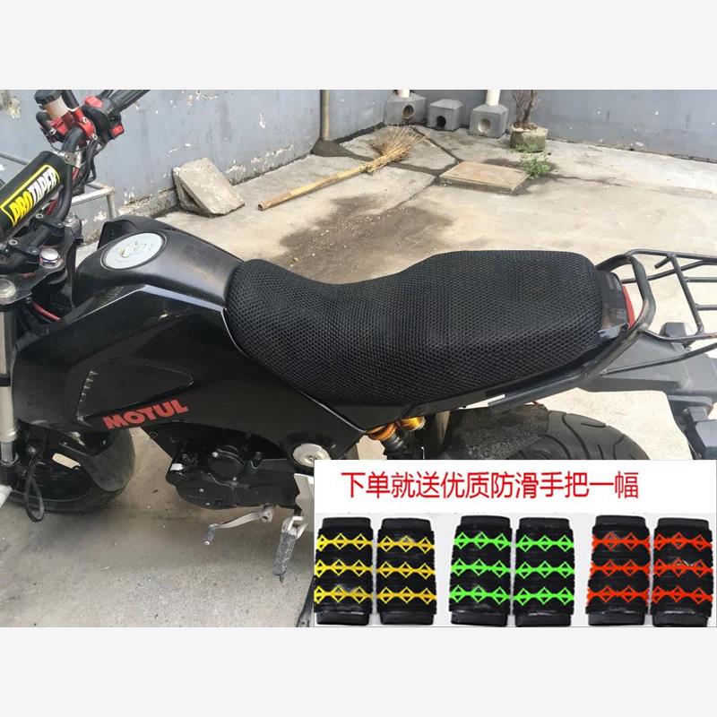 小猴子摩托车坐垫套大公