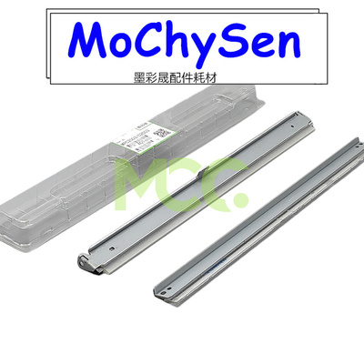 理光MPC2011 MPC2003 MPC2503刮刀 MPC2004 C2504鼓刮板 转印刮刀