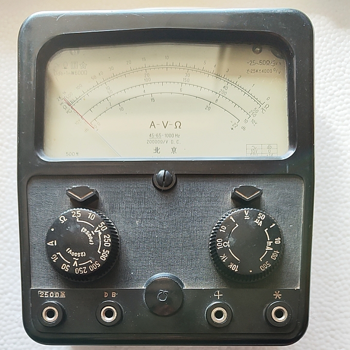 型指针式万用表北京南苑