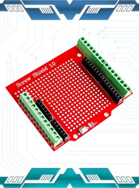 Proto Screw Shield V1.0 Assembled接线柱原型扩展板 For UNO R3