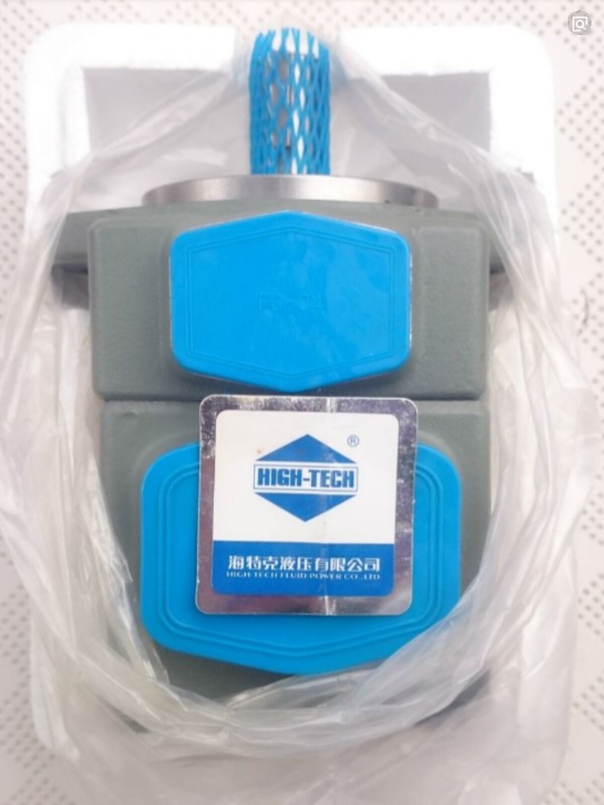 海特克HIGH-TECH液压油泵VPV2-30-70 VPV2-40-55 -35 -20叶片泵10