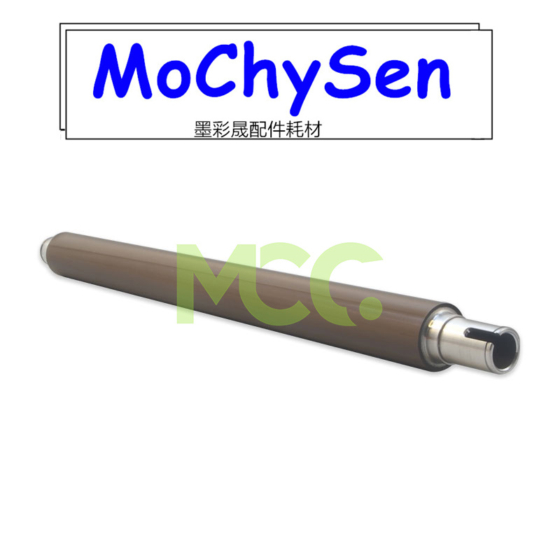 柯美 美能达 C220 C280 定影下辊 C360 C7722 C7728  压力辊