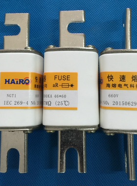 保险陶瓷刀型触头熔断器NGTC3熔芯 RT16 160A 250A 630A