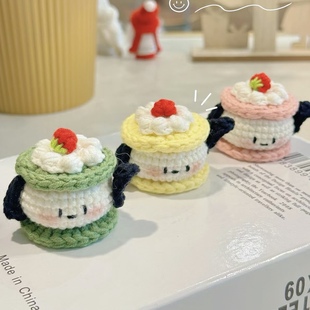 帕恰狗夹心饼干毛线钩针编织diy材料包包挂件钥匙扣自制礼物车挂