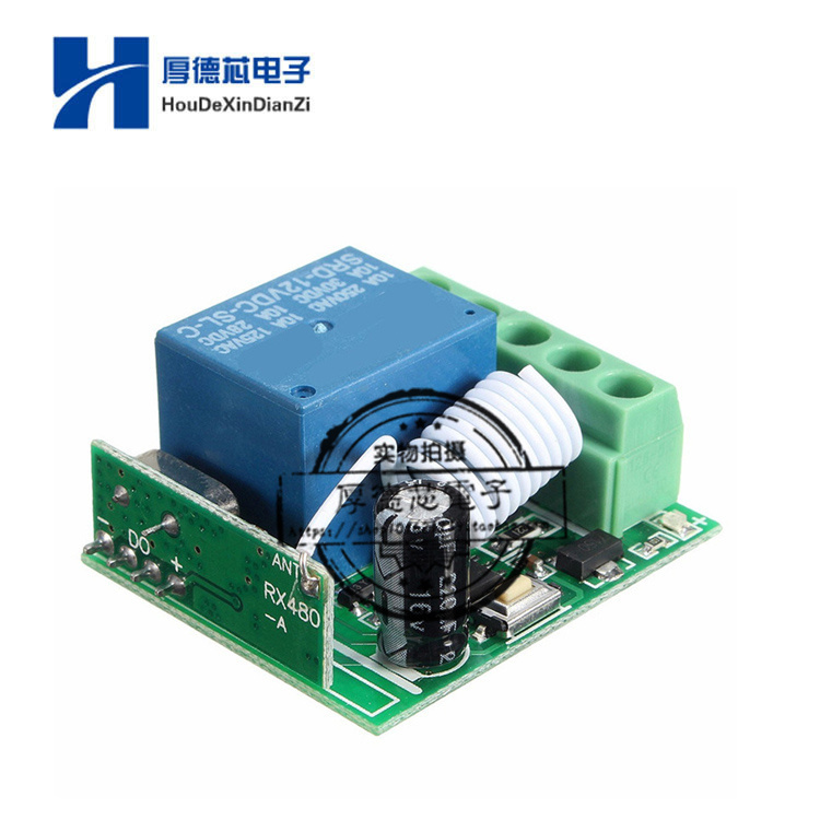 路继电器模块无线开关接