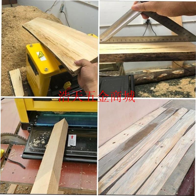 德国电饱刨子多功能推台