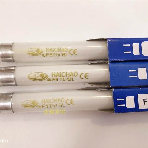 T5灭蚊灯管F4T5BLF6T5