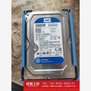 询价!西部据 WD5000AAKX 500G台式机电脑机械蓝盘5