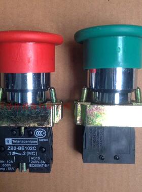 蘑菇头复位按钮开关XB2-BC31/42 BZ2-BE102C/BE101C NP2-BC31/42