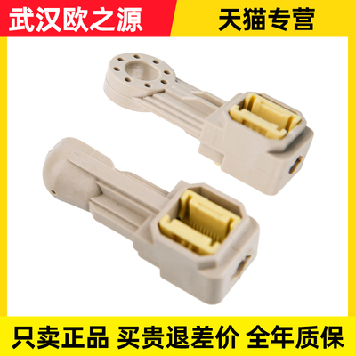 得元适配标致世嘉手动挡