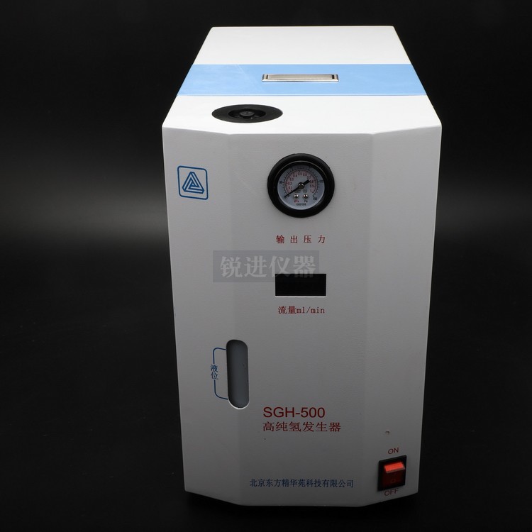 东方精华苑高纯氢发生器