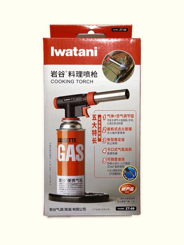 包邮岩谷ZT-09喷枪料理烘焙寿司便携高温喷枪烧猪毛烧烤点碳火枪