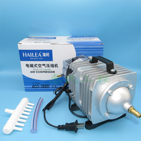 海利 电磁式空气压缩机 ACO-388D冲氧泵 70w/85W 海鲜池增氧泵