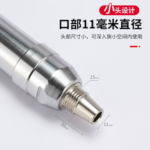 迷你炮钉枪小型消音吊顶