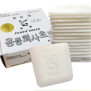 【隐形划粉】熊猫隐形划粉 蜡质画粉 过烫高温自动消失划衣粉划笔