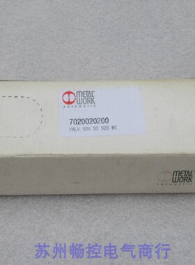 议价METAL WORK电磁阀 7020020200