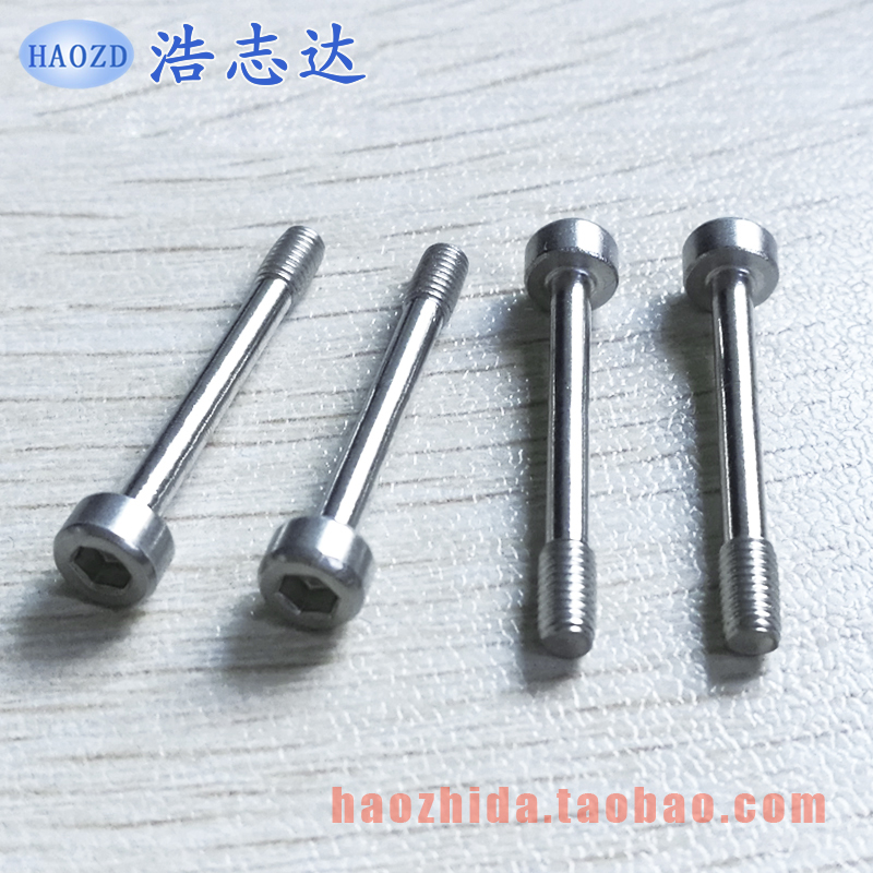 M3*24松不脱螺丝304不锈钢材质 圆柱头杯头内六角螺钉定做螺丝